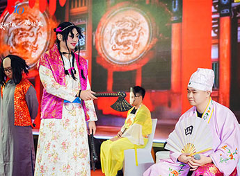 Our Team &amp; Culture