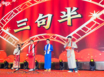 Our Team &amp; Culture