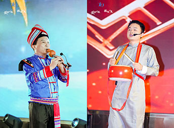 Our Team &amp; Culture