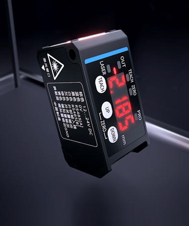 Compact Integrated Laser Displacement Sensor