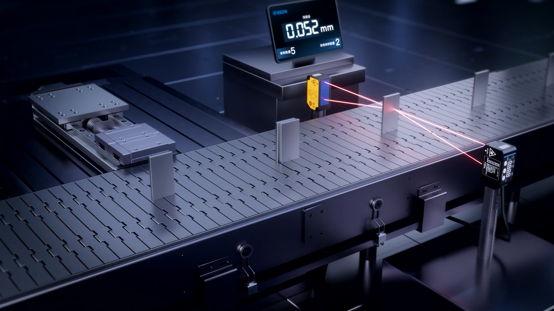 Proprietary Core Technology &amp; Environmental Adaptation