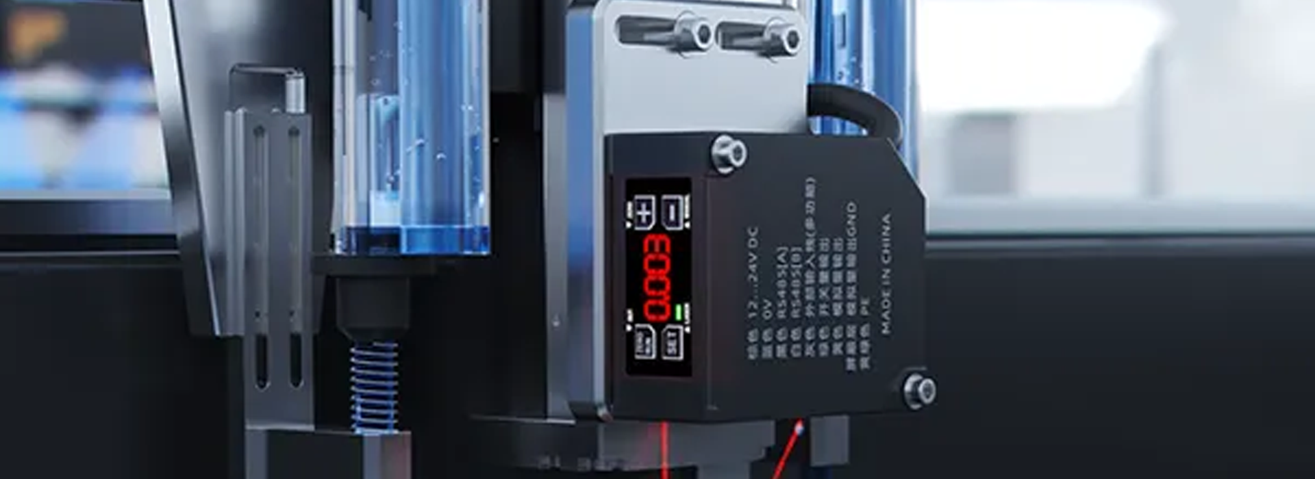 Height Guidance for Lithium Battery Pack Dispensing with Laser Displacement Sensor
