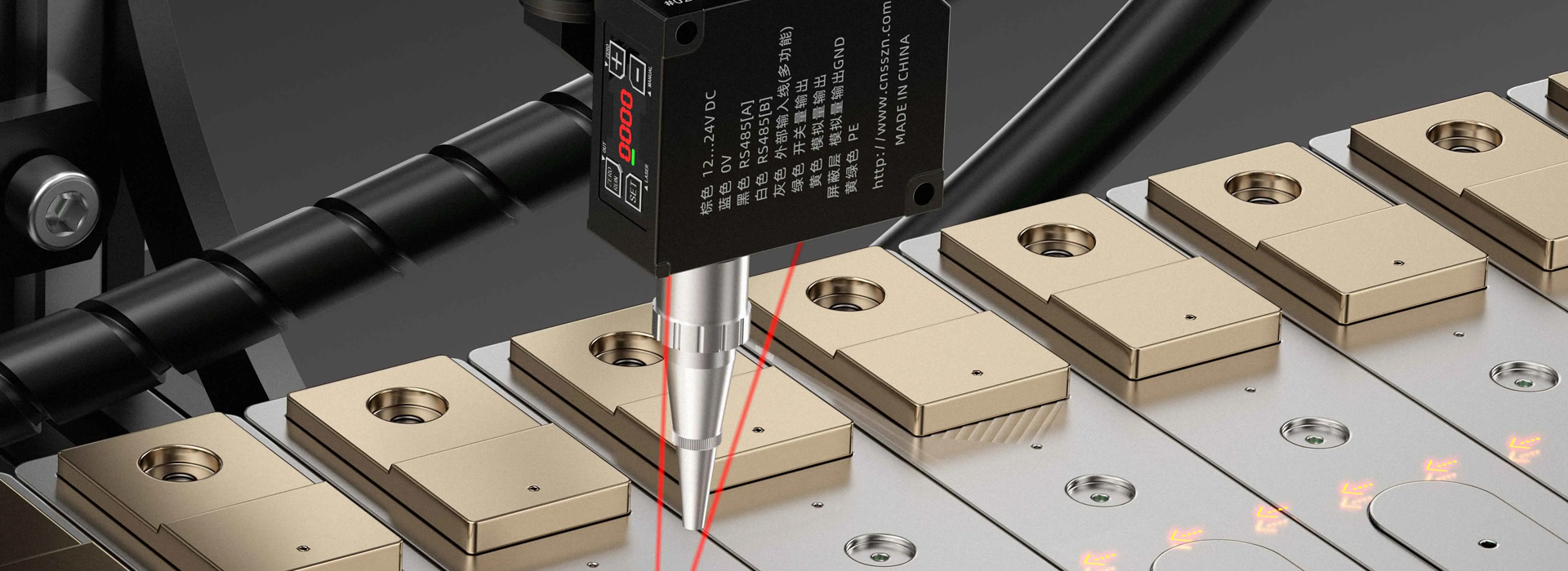 Sealing Nail Welding Guide in Lithium Battery Production Using SinceVision's Laser Displacement Sensor