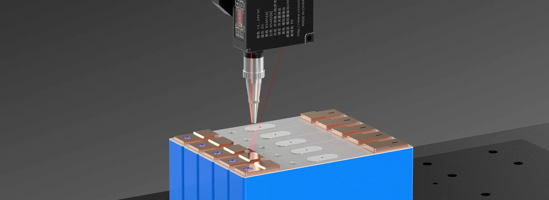 Real-Time Top Weld Guide in Lithium Battery Production Using SinceVision's Laser Displacement Sensor
