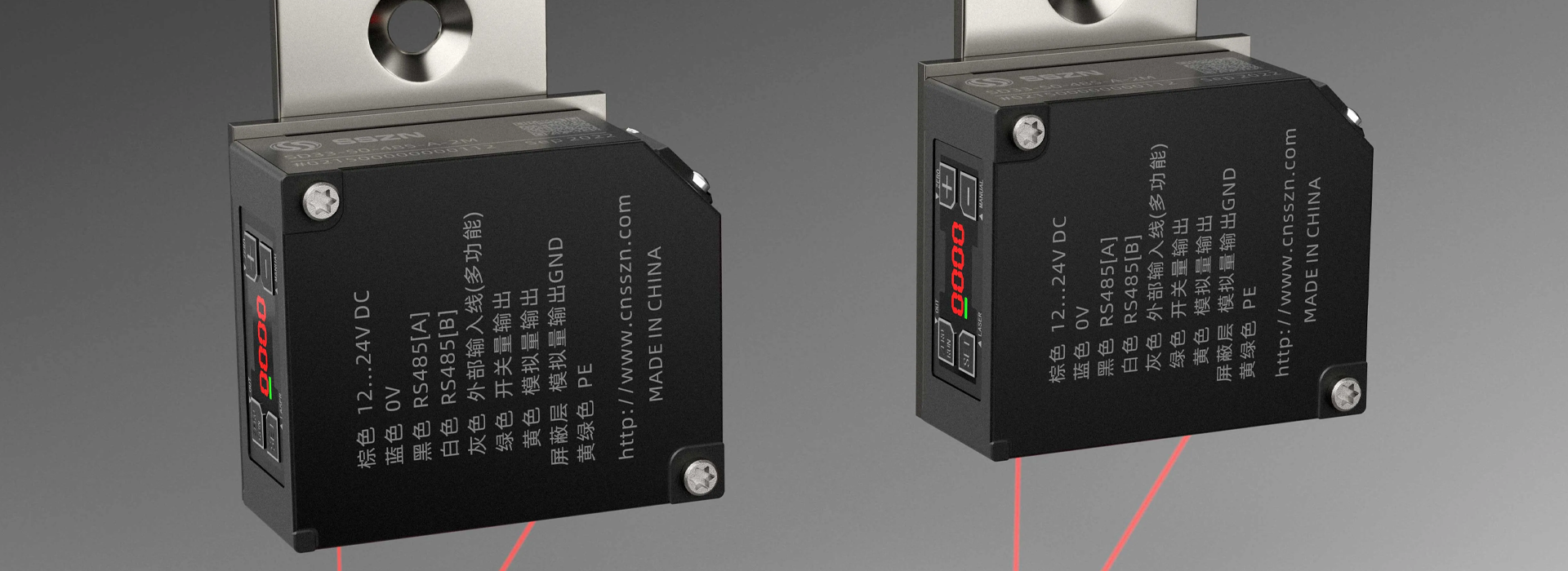 Flatness Detection with SinceVision Laser Displacement Sensors