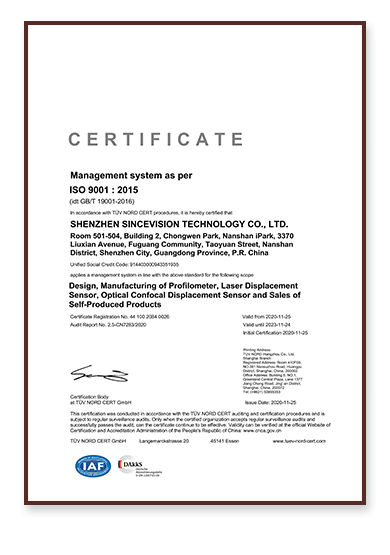 Enterprise Certificates