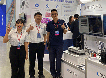 Global Exhibition Highlights